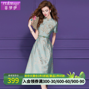 收腰襯衫 菲夢(mèng)伊釘珠印花藍(lán)色連衣裙女夏季 新中式 國(guó)風(fēng)年輕款 中長(zhǎng)裙