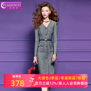 菲梦伊原创高级灰毛呢连衣裙女秋季复古名媛小香风收腰V领中长裙