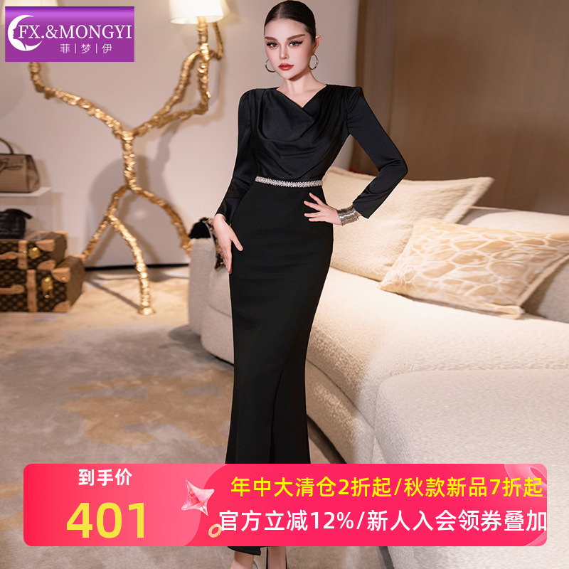 菲梦伊高级感黑色连衣裙女长袖秋装堆堆领设计感轻熟性感礼服长裙