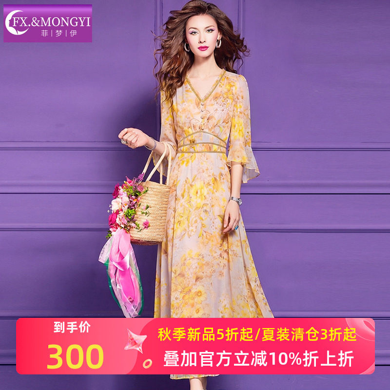 菲梦伊桑蚕丝碎花连衣裙女夏季法式高端真丝减龄收腰V领显瘦裙子图片