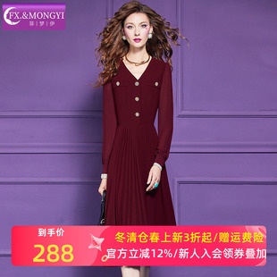 菲梦伊原创红色连衣裙女长袖秋装新款法式名媛淑女收腰V领中长裙