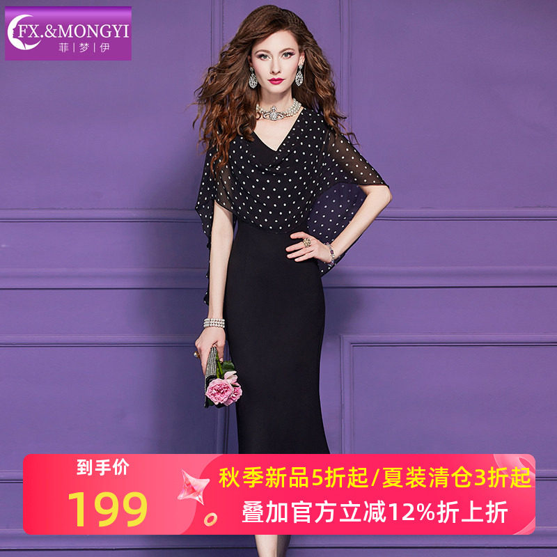 菲梦伊黑色波点连衣裙女短袖夏季轻熟气质女人味优雅修身显瘦裙子图片