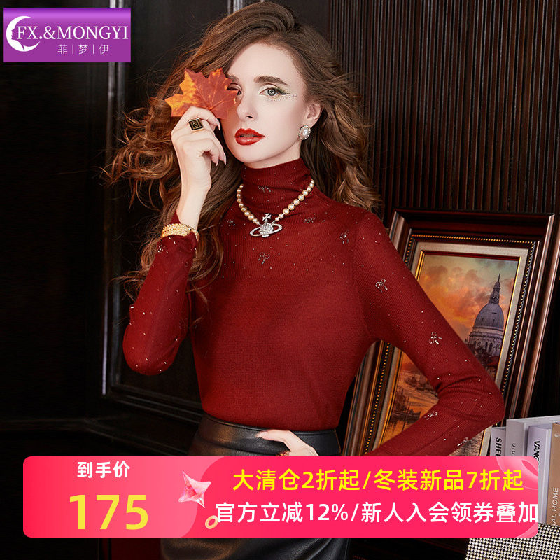 菲梦伊含羊毛烫钻红色打底针织衫女冬季高领套头修身显瘦T恤上衣,女装/女士精品,毛针织衫,淘宝优惠券,粉丝福利购,淘宝优惠卷