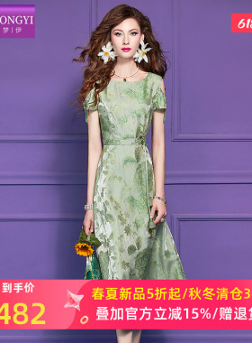 菲梦伊原创绿色提花连衣裙女短袖夏季法式淑女优雅修身露肩A字裙