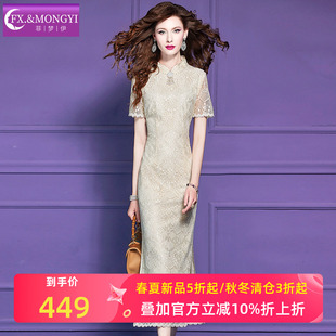 菲梦伊原创新中式蕾丝连衣裙女短袖夏装国风淑女优雅修身旗袍裙子