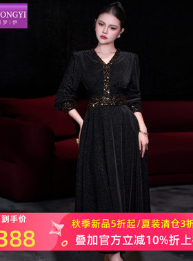 菲梦伊原创黑色钉珠亮丝连衣裙女早秋新款法式绝美赫本风收腰裙子