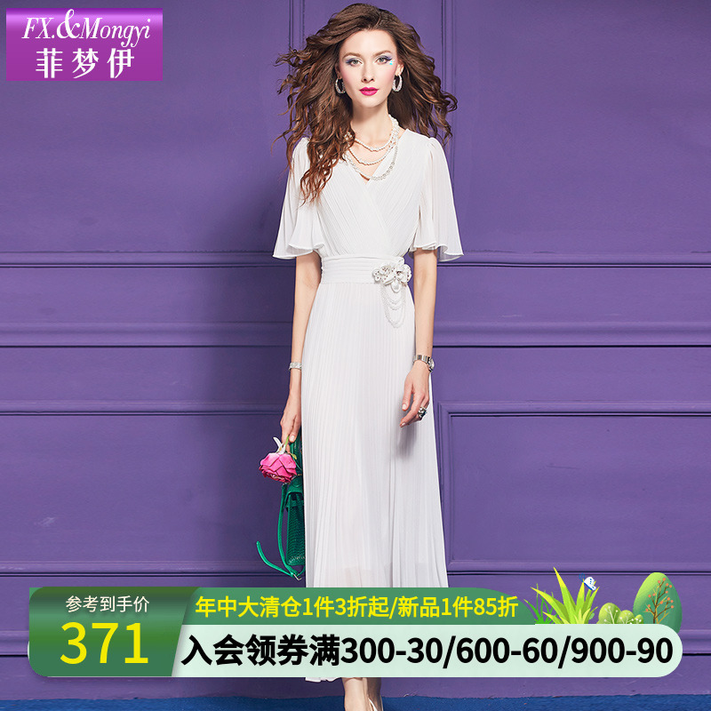 菲梦伊钉珠白色连衣裙女夏季轻薄时尚设计感收腰超仙度假百褶长裙
