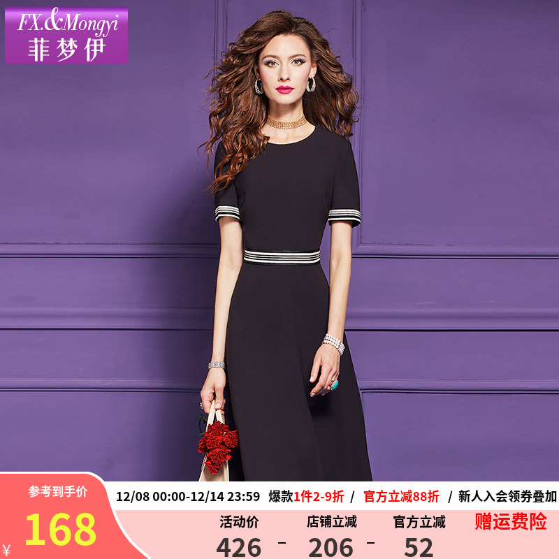 菲梦伊黑色连衣裙女夏季新款法式赫本风别致收腰显瘦中长款大摆裙
