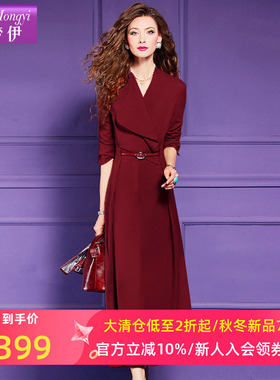 菲梦伊红色连衣裙女秋季新款翻领高级感时尚气质收腰阔太太中长裙