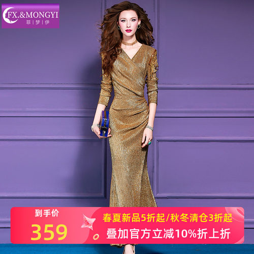 菲梦伊轻熟高级感连衣裙女春季法式性感褶皱V领长裙子宴会晚礼服