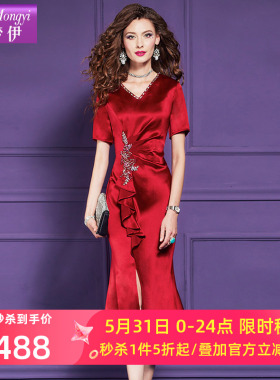 菲梦伊进口三醋酸钉珠荷叶边红色连衣裙女夏装名媛轻奢气质礼服裙