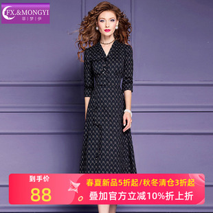 菲梦伊印花连衣裙女冬季新款复古时尚洋气收腰V领中长款打底裙子