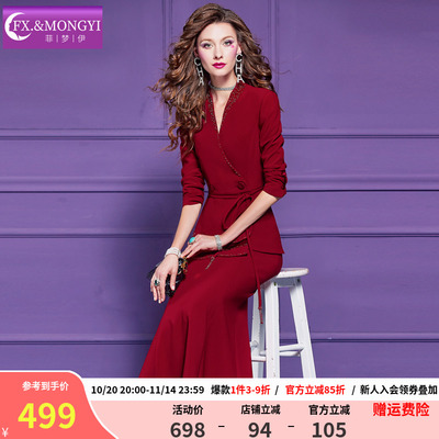 菲梦伊钉珠红色职业套装女秋季轻熟气质荷叶边西装上衣鱼尾半身裙