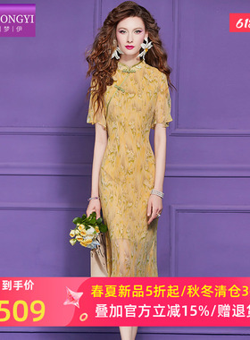 菲梦伊100桑蚕丝黄色印花连衣裙女夏装新中式国风盘扣真丝旗袍裙