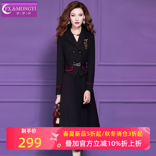 菲梦伊原创黑色西装领连衣裙女冬季设计感高端优雅收腰中长款大衣