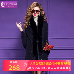菲梦伊大毛领流苏边黑色波点针织开衫 外套女高端慵懒风披肩上衣冬