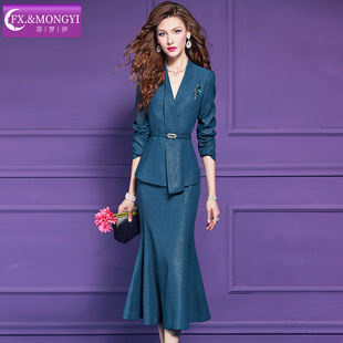 菲梦伊原创蓝色西装套装女秋季高品质复古气质正装上衣鱼尾半身裙