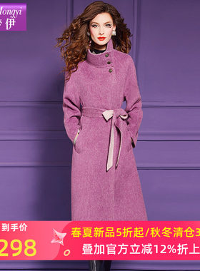 菲梦伊含羊毛大衣女冬季高级感立领简约收腰阔太太中长款毛呢外套