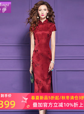 菲梦伊红色新中式连衣裙女夏季国风高端盘扣开叉旗袍裙结婚敬酒服