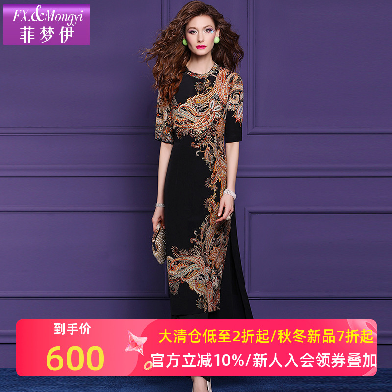 菲梦伊新中式国风套装女夏