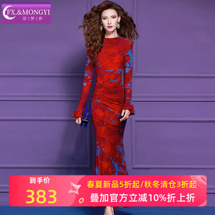 菲梦伊印花红色连衣裙女喇叭袖 轻熟气质女人味褶皱鱼尾长裙子 春季