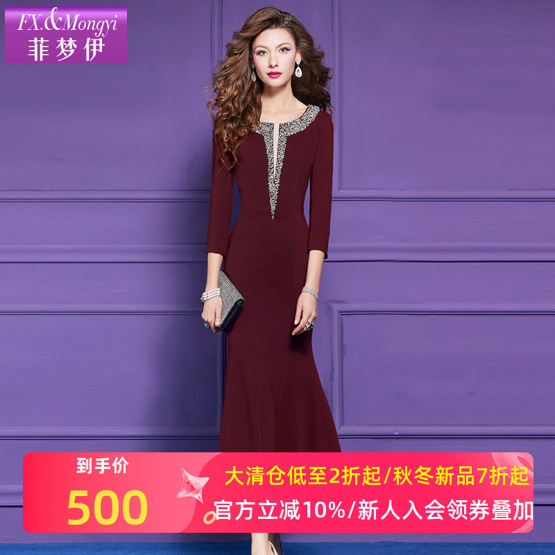 菲梦伊原创钉珠红色连衣裙女秋季轻熟绝美高级感优雅气质礼服长裙
