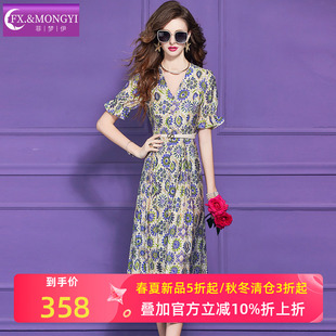 菲梦伊印花连衣裙女喇叭袖夏季高腰优雅独特绝美收腰气质V领裙子