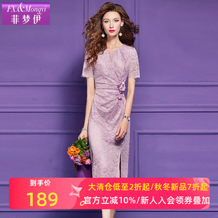 菲梦伊原创蕾丝连衣裙女夏装 开叉包臀裙子 轻熟优雅褶皱设计感修身