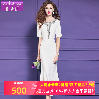 菲梦伊钉珠连衣裙女短袖夏装新款法式高级别致独特性感鱼尾长裙子