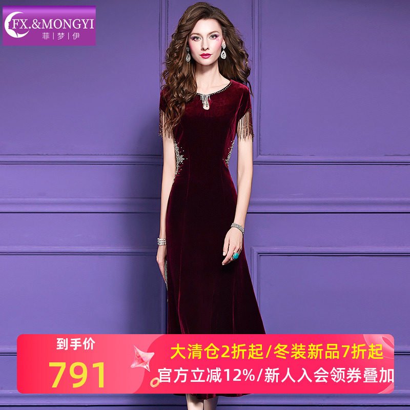 菲梦伊红色钉珠金丝绒连衣裙女秋装法式轻熟高端收腰宴会礼服裙子