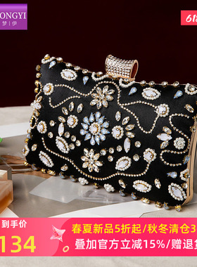 菲梦伊黑色镶钻手拿包女包高级感轻奢品质名媛晚宴会精致小巧包包