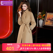 菲梦伊卡其色纯棉风衣外套女秋冬季 大衣 复古英伦风立领收腰中长款