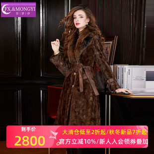 菲梦伊真毛领拼接水貂毛皮草外套女冬季 贵妇大衣 高品质加厚中长款