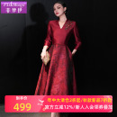 菲梦伊钉珠提花红色连衣裙女秋装 高端优雅气质收腰宴会敬酒服 新款
