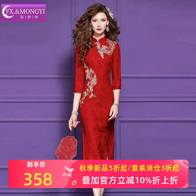 菲梦伊重工刺绣钉珠红色连衣裙女秋季国风立领修身开叉改良旗袍裙图片