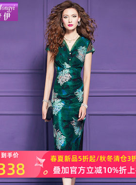 菲梦伊原创印花绿色连衣裙女短袖夏季法式褶皱收腰性感V领一步裙