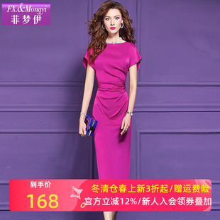 菲梦伊法式轻奢高级感连衣裙女夏装独特设计感褶皱收腰气质长裙子