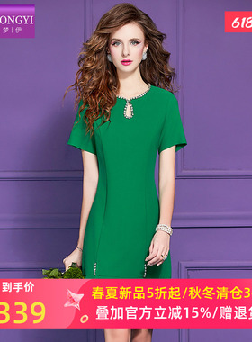 菲梦伊绿色钉珠连衣裙女短袖夏季法式绝美不撞款名媛气质鱼尾裙子
