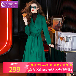 菲梦伊100进口澳洲羊毛大衣女冬季超细腻高档品质西装领毛呢外套