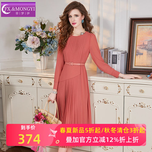 菲梦伊设计感红色连衣裙女长袖春季高端轻熟名媛收腰中长款百褶裙