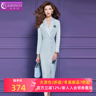 菲梦伊白色西装连衣裙女秋季商务正装通勤干练气质职业开叉一步裙