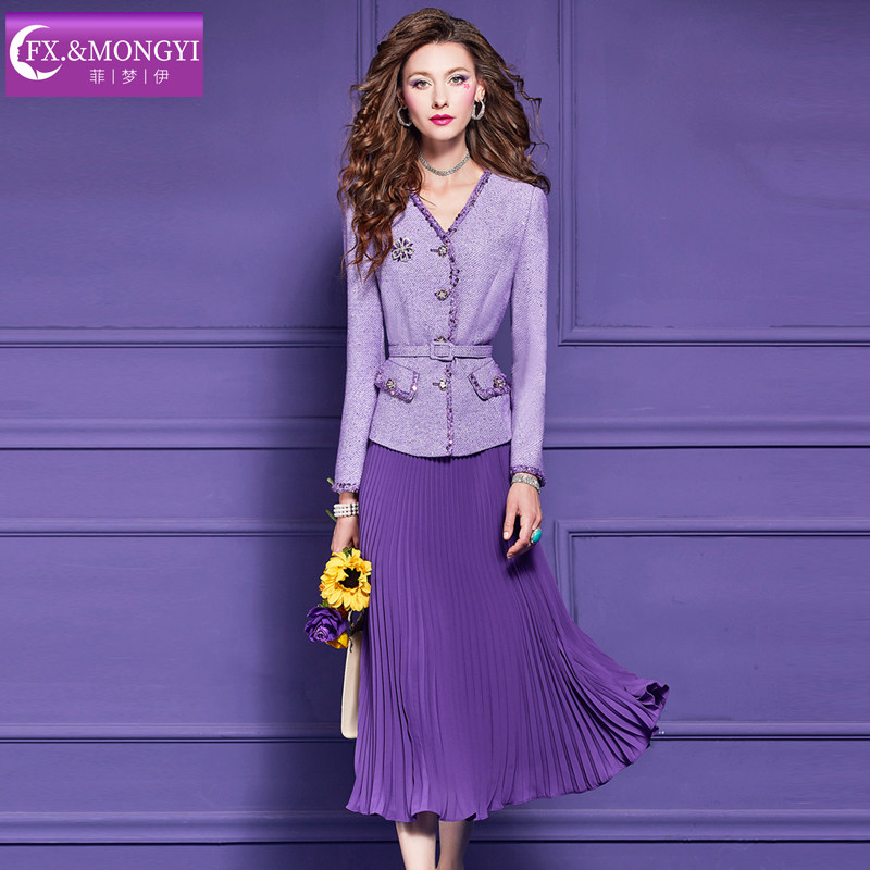 【直播专享】菲梦伊小香风时尚套装女秋季钉珠收腰毛呢外套百褶裙,女装/女士精品,时尚套装,淘宝优惠券,粉丝福利购,淘宝优惠卷