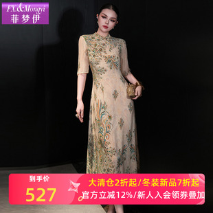 菲梦伊100桑蚕丝印花新中式 高品质真丝旗袍裙子 国风连衣裙女夏装