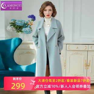 菲梦伊羊毛绒大衣女冬季极简风通勤收腰气质中长款西装领毛呢外套