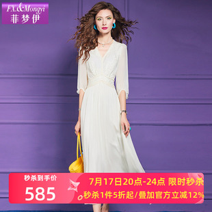 菲梦伊桑蚕丝钉珠绣花白色连衣裙女夏季高端真丝拼接收腰超仙长裙