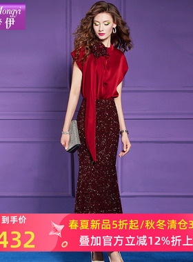 菲梦伊钉珠亮片红色连衣裙女短袖夏装高级感别致收腰气质鱼尾裙子