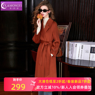 菲梦伊西装领毛呢外套女冬季极简风高级感气质收腰中长款黑色大衣