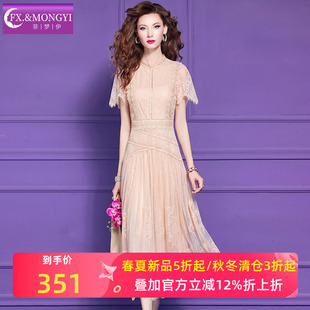 菲梦伊蕾丝衬衫连衣裙女短袖夏季名媛淑女甜美优雅收腰气质中长裙