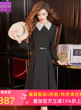 菲梦伊波点黑色衬衫连衣裙女春装法式赫本风收腰设计感中长款裙子