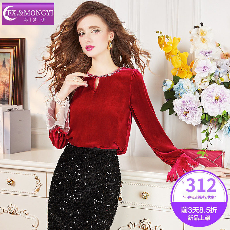 菲梦伊真丝绒钉钻红色衬衫女喇叭袖春季含桑蚕丝轻熟洋气t恤上衣,女装/女士精品,衬衫,淘宝优惠券,粉丝福利购,淘宝优惠卷